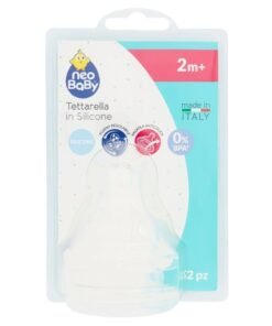 Alternative view of Neo Baby kūdikių aksesuarai ir maitinimo priemonės