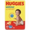 Huggies Unistar kūdikių sauskelnės (įvairios) - Image 4