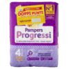 Pampers Progressi kūdikių sauskelnės - Image 4