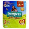 Pampers Sole e Luna kūdikių sauskelnės (įvairios) - Image 6