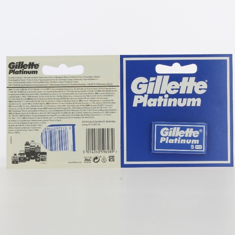 Gillette Platinum skutimosi peiliukai, 5 vnt.